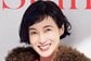 【安田成美】木梨憲武画伯の"アートバッグ"で個展会場へ　「幸せそう」「素敵なご夫婦」