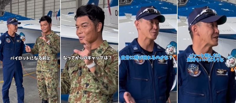 出所：＠tokyo_pco