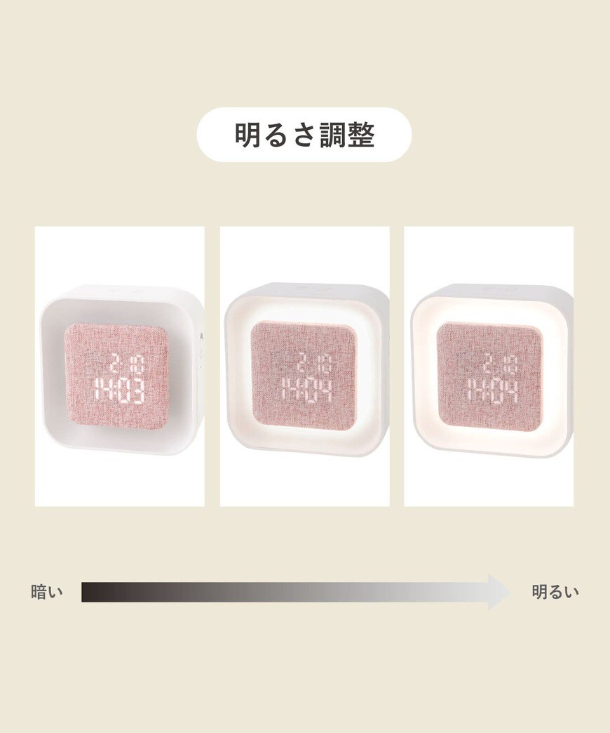 出典：「3COINS」公式オンラインストア