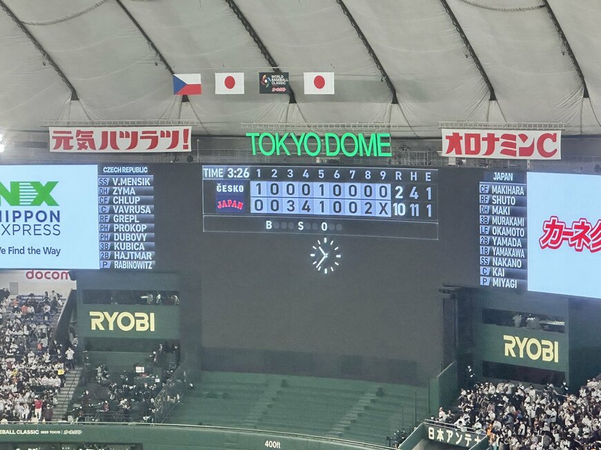 出所：@zukoyoku_yg012