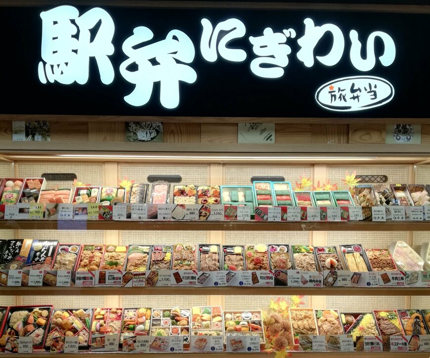 Neng etta/shutterstock.com