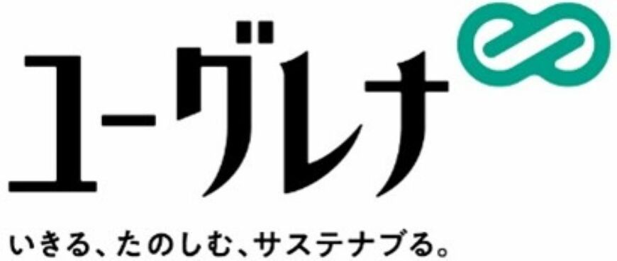 ユーグレナ、バイオ燃料事業が大幅増収。商業化フェーズ移行へ。2023年12月期第3四半期決算