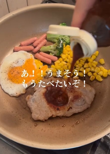 出所:@one.student0