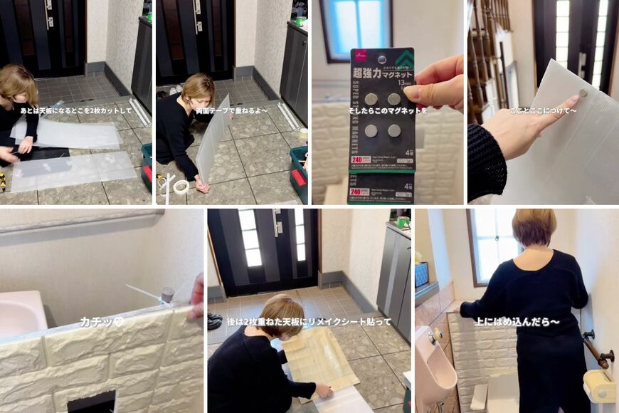 出所：＠apimama_diy_home