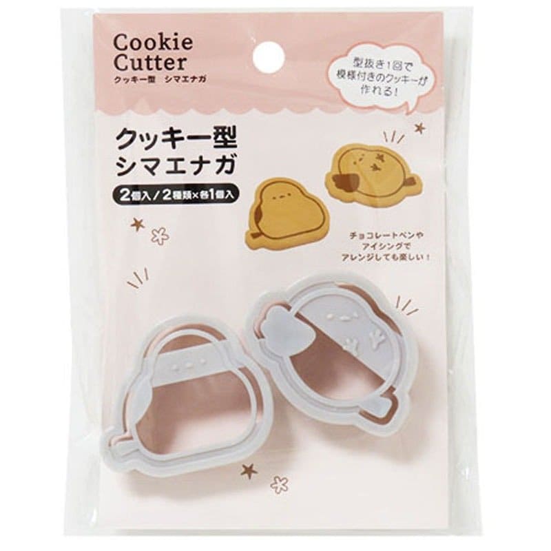 画像出所：キャンドゥ公式オンラインストア