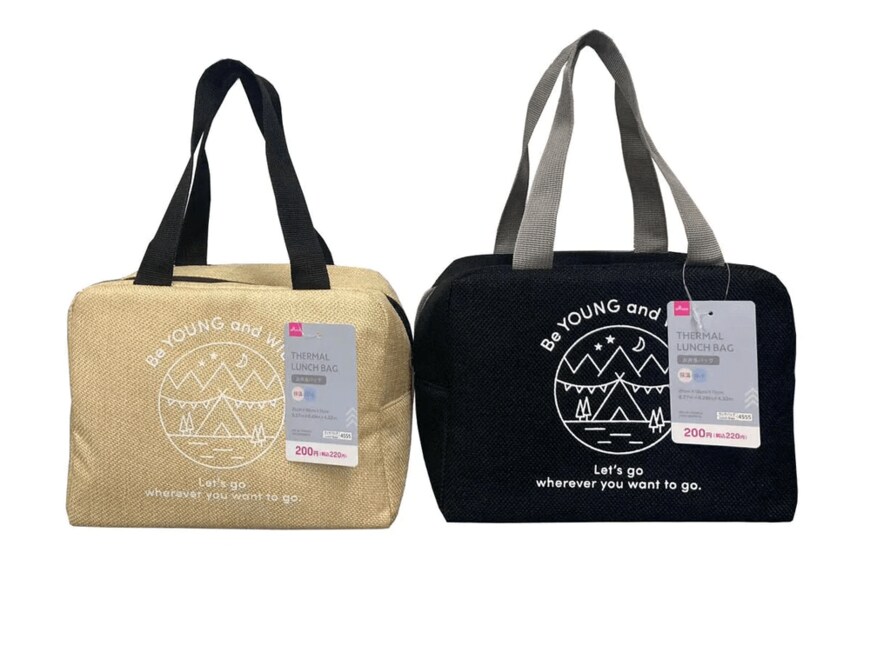 画像出所：ダイソー公式オンラインショップ