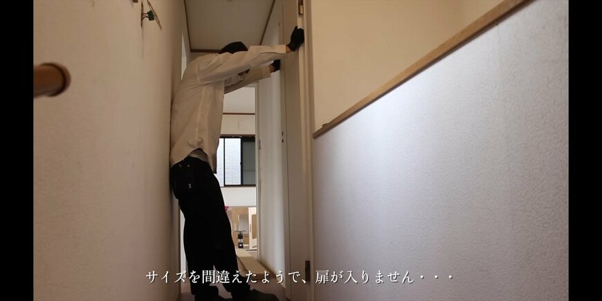 出所：@DIY-MAGAZINE