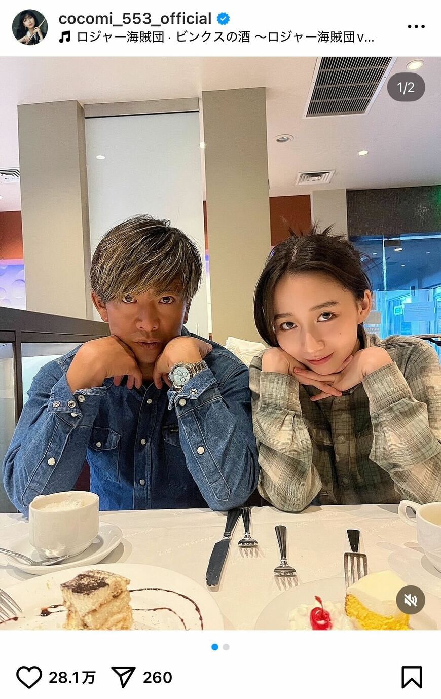 出所：CocomiのInstagram（＠cocomi_553_official）参照日：2025年6月16日