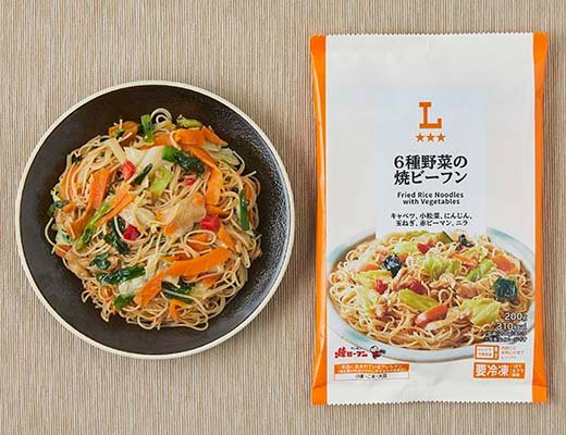 出所：株式会社ローソン「新商品」