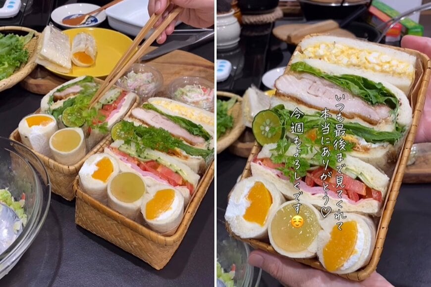 出所：@_k_i_k_i_o