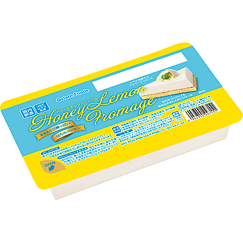 画像出所：業務スーパー公式