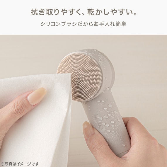 出所：ニトリ公式通販ニトリネット