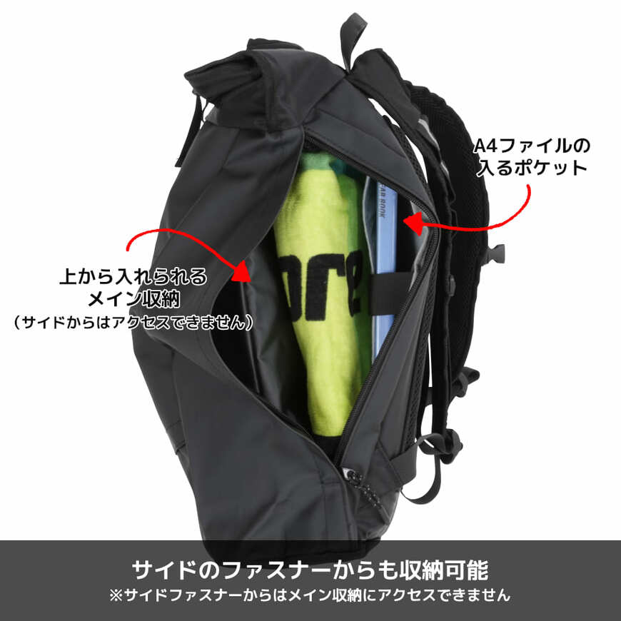 画像出所：ワークマン公式オンラインストア