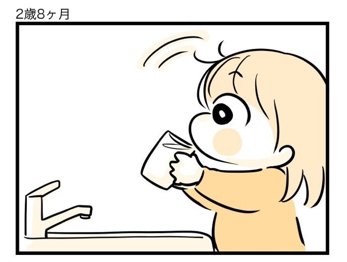 出所：@kaogakyutai