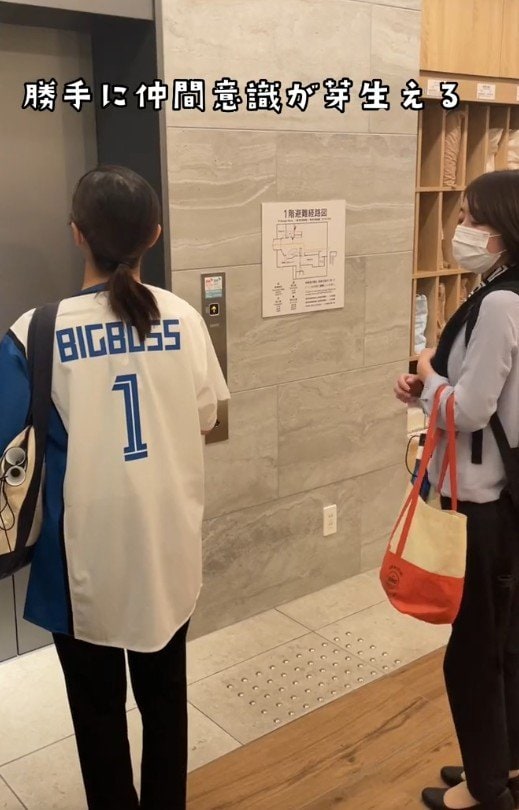 出所：@superhotel_official「スーパーホテルがお届けするホテルあるある館内ver.」