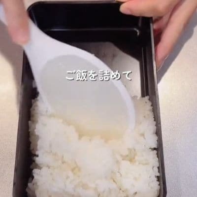 【旦那弁当】断面が美しい「大葉チーズの豚バラ巻き」入り！彩り豊かな盛り付けが食欲そそる