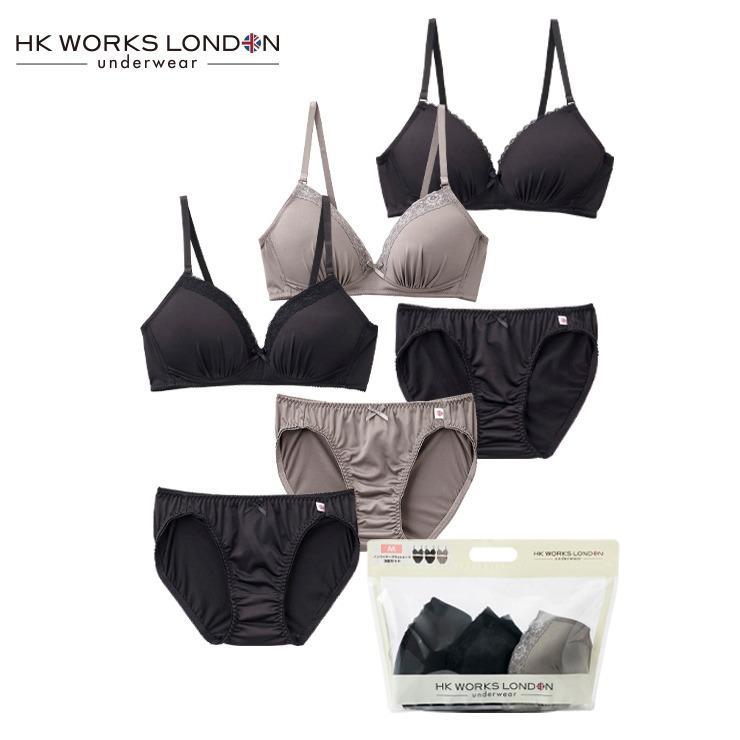 出所：しまむら公式オンラインストア レディース ノンワイヤーブラジャー+ショーツ3点セット（HK WORKS LONDON）【2024福
