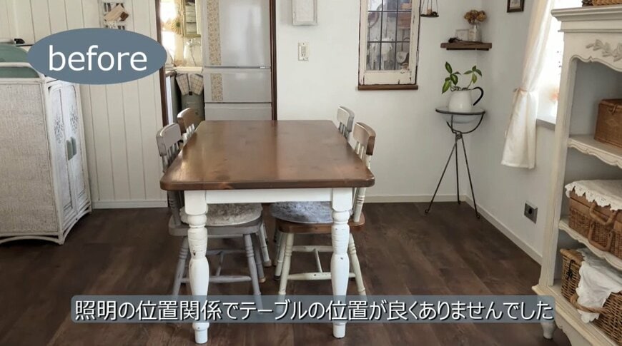 出所：@DIY-akane24