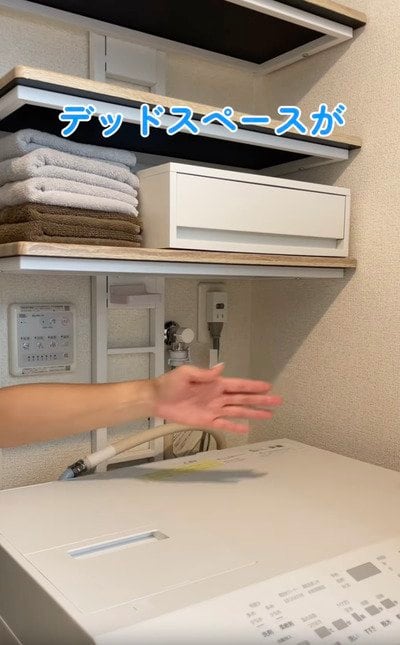 出所：＠sumika.no.kurashi