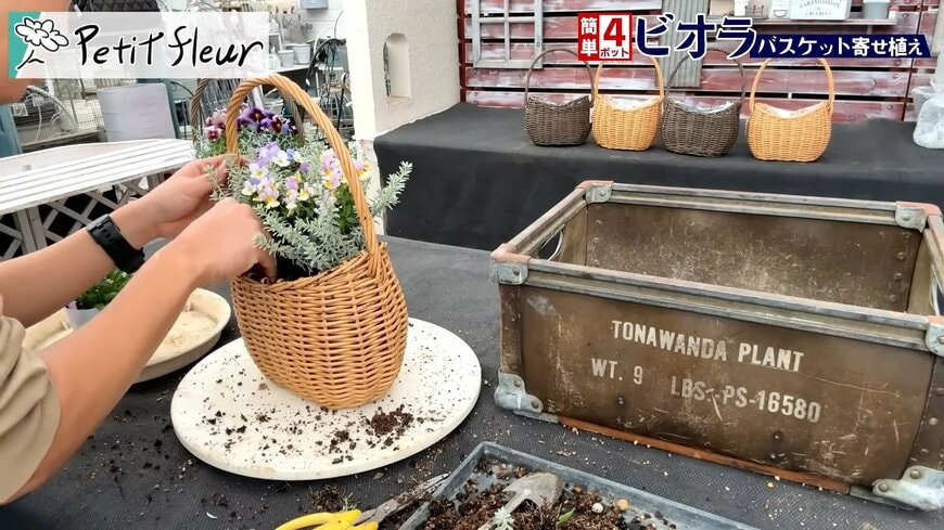 出所：@petit_fleur