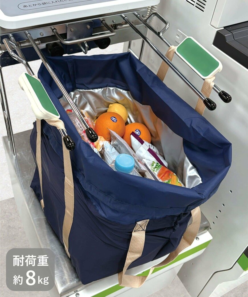 画像出所：3COINS公式オンラインストア