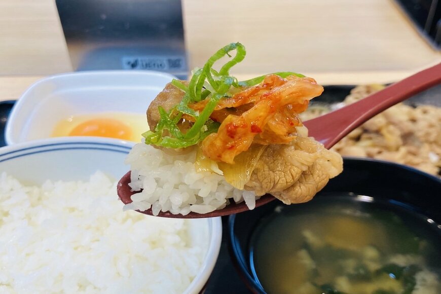 写真:LIMO編集部