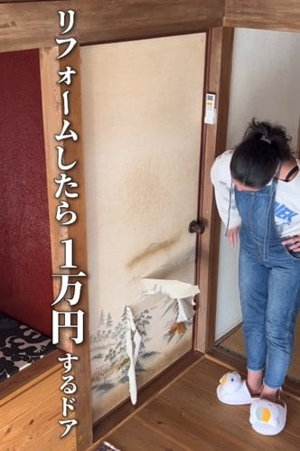 出所：＠rina.diy.1122