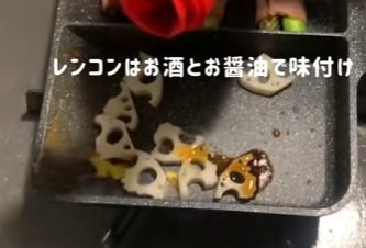 出所:@mii_cookinglog