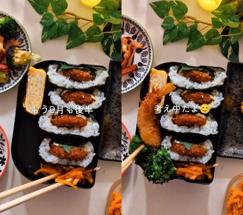 出所：@kinako_obentou