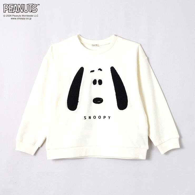 出所：しまむら公式　キッズ トレーナー（110～130cm・PEANUTS)