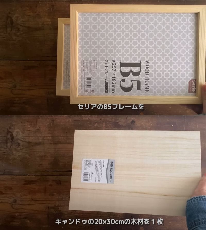 出所：@miwagonchi