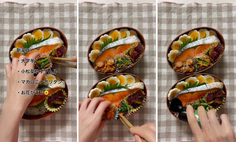 出所：@liplope_kitchen