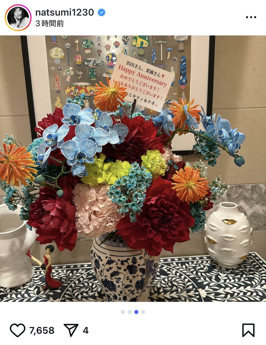 出所：小川菜摘のInstagram（＠natsumi1230）参照日：2025年10月9日