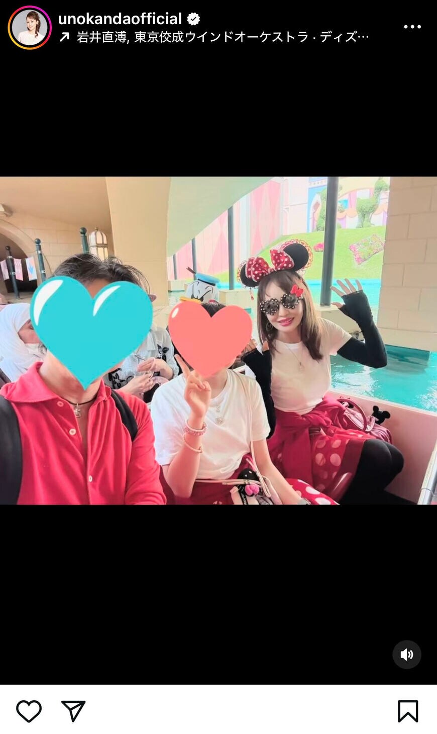 出所：神田うののInstagram（＠unokandaofficial）参照日：2025年7月30日