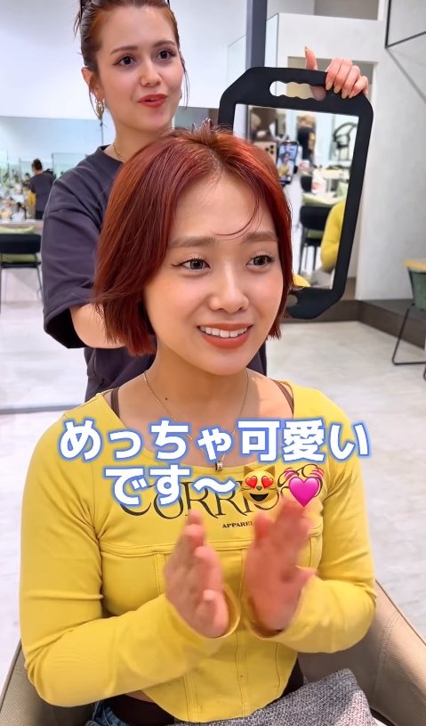 出所：@mel_87_mel