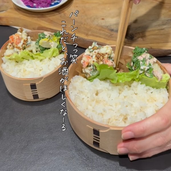 【夫弁当】華やかで素敵！ボリューム満点な〈鶏肉のうまうま煮弁当〉が綺麗で美味しそうと話題