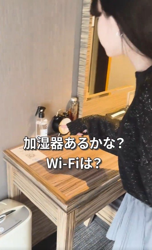 出所：@hotelreliefnamba「ホテルの客室に着いたらまず最初にやること」