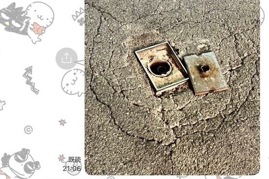 道路の危険な「穴ぼこ」をLINEで通報してみたら… 修復された“2日後の様子”に「仕事が早いですね…！」