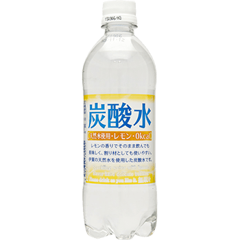 画像出所：業務スーパー公式オンラインストア