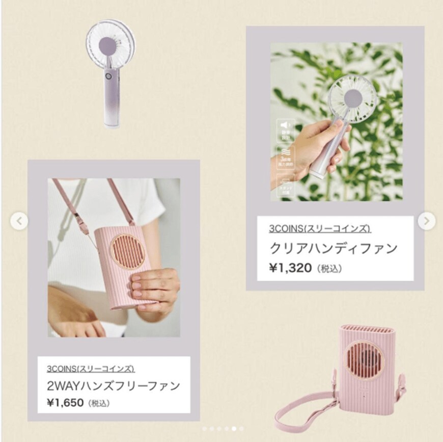 画像：＠y_cafe15