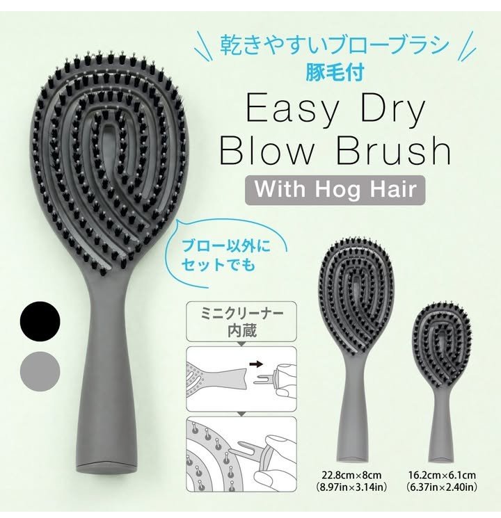 画像出所：ダイソー公式Instagram