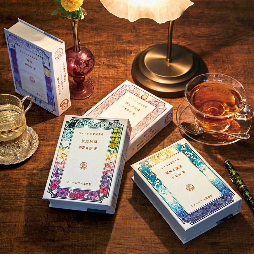 出所：株式会社フェリシモ『江戸川乱歩、谷崎潤一郎らによる著作をテーマにしたお香「この事件、におうぞ！謎めく物語が香る探偵小説イメージインセンス」がフェリシモ「ミュージアム部」から登場！』