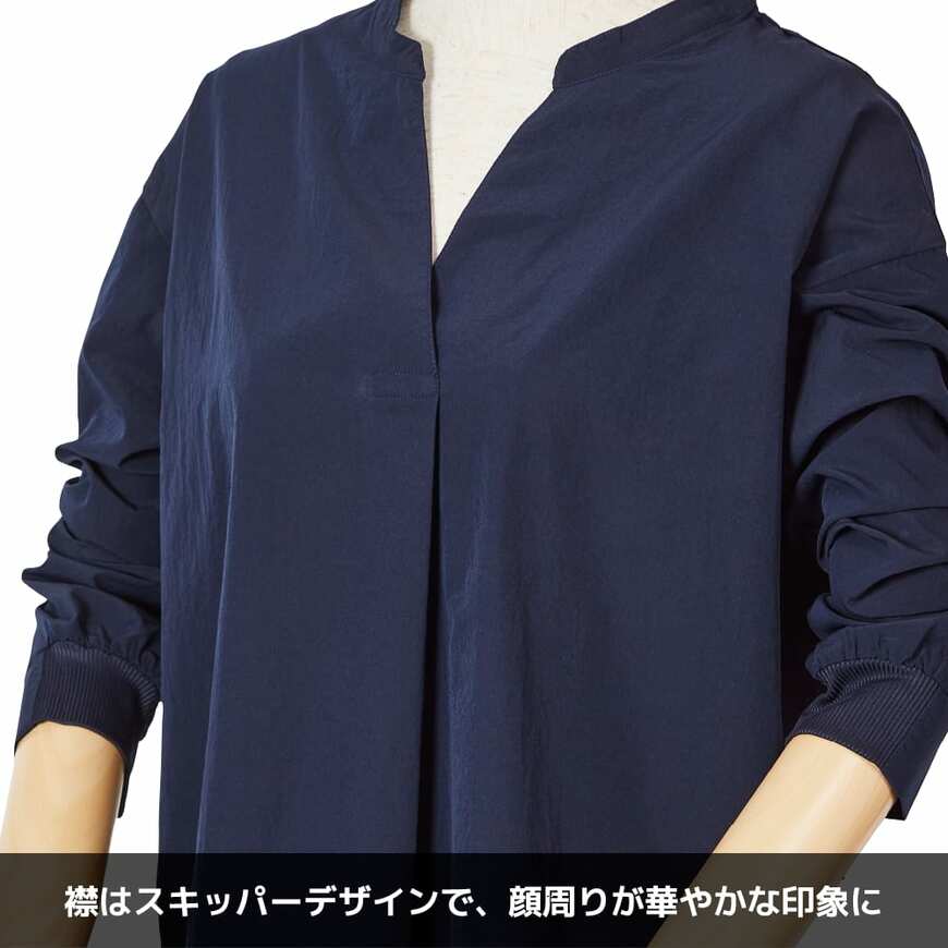 出所：ワークマン公式　レディースシーンレスブラウス 