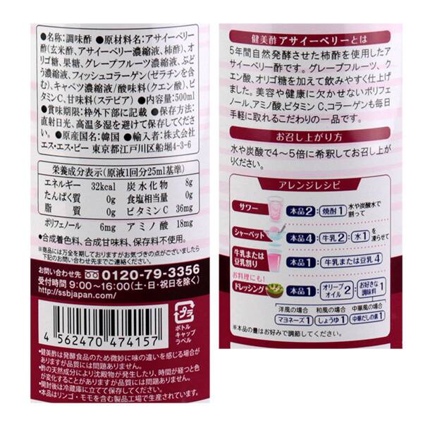 画像出典：すべて「カルディ公式」