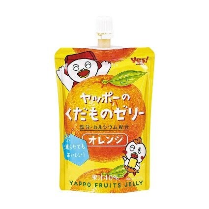 出所：株式会社ヤオコー 公式サイト