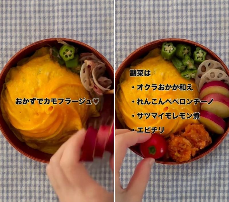 投稿の画像