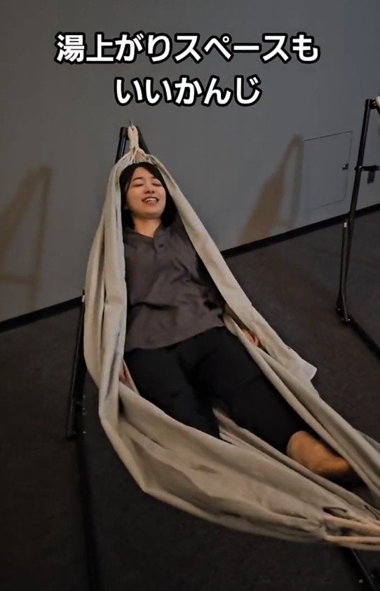 湯上がりスペースのハンモック