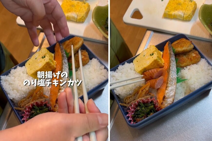 投稿動画のワンシーン