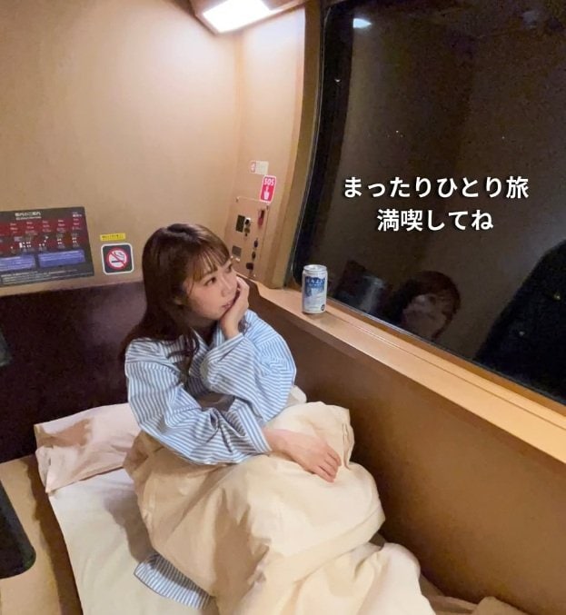 まったりと過ごすひとり旅の幸せ