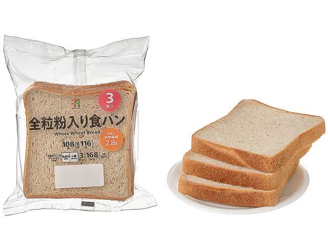 セブン-イレブンの新商品:7プレミアム 全粒粉入り食パン3枚入